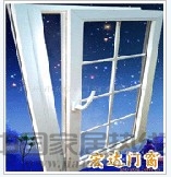 时代宏达门窗2