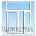 时代宏达门窗