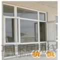 精恒光辉塑钢窗4