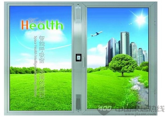 智能呼吸窗