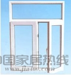 实德塑钢门窗