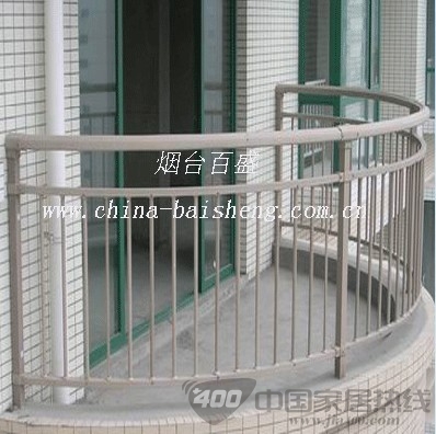 阳台护栏