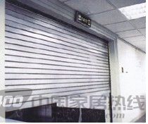 钢质水雾式特级防火卷帘