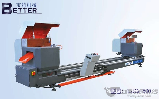 LJG-500 铝型材重型双头切割锯