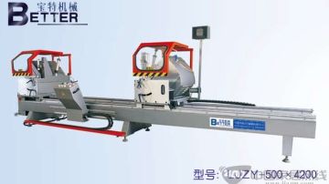 LJZY-500×4200 铝型材数显双头精密切割锯