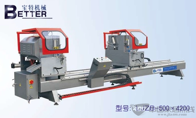LJZB-500×4200 铝型材双头精密切割锯