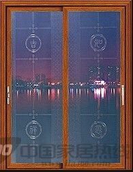 YHT-003