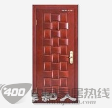 祥和人家木门