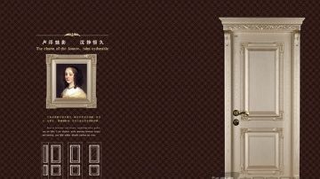 香槟系列