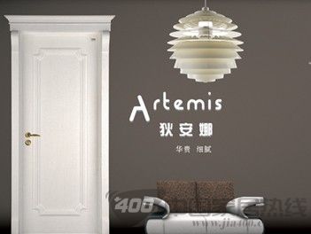 简欧系列