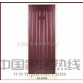 SH-D049