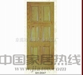 SH-D047