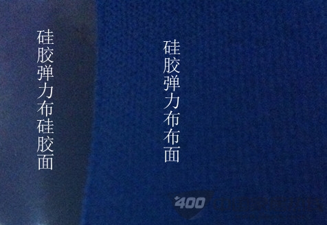 钢质门木纹转印机硅胶弹力布