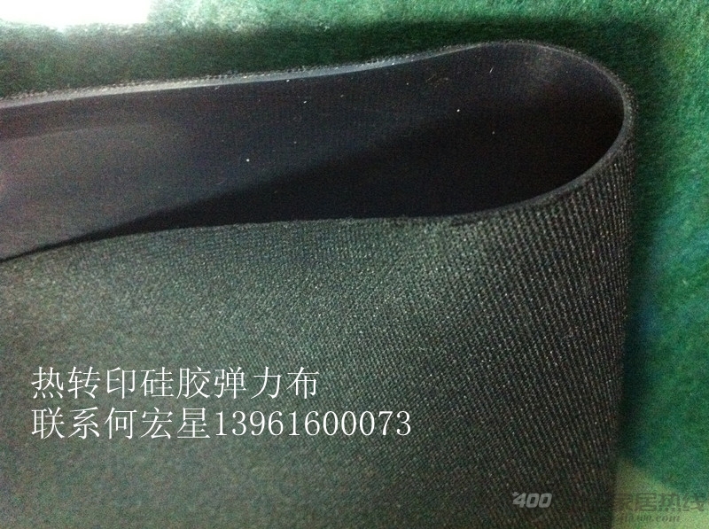 盖布式铝型材木纹转印机硅胶盖布