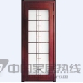肯帝亚木门Thedoor 