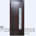 肯帝亚木门Thedoor 