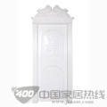 现代时尚系列