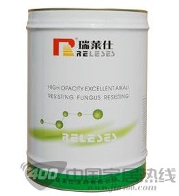 特清底漆