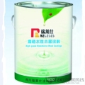 水性单组分哑光面漆 水性单组分哑光面漆