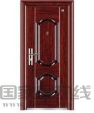 防盗门二方