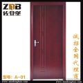 佐登堡实木门