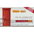 实木复合 烤漆门