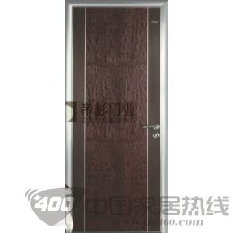 尊贵生活系列