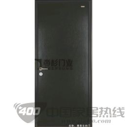 尊贵生活系列