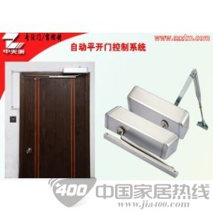 解放双手、使用门自动开、关、停