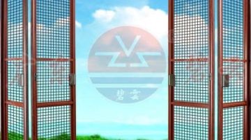 碧云豪华四折叠式纱门