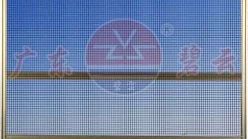 碧云豪华通用型趟式系列纱窗
