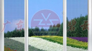 碧云实用性隐形纱门窗