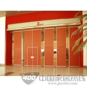音美酒店隔断