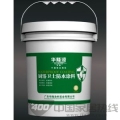 FS8100厨浴卫士防水涂料 FS8100厨浴卫士防水涂料