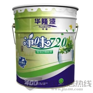 净味720超易洁墙面漆