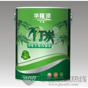 竹炭净味全效内墙漆