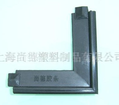 铝合金门密封条