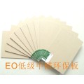 EO低级甲醛环保板 EO低级甲醛环保板