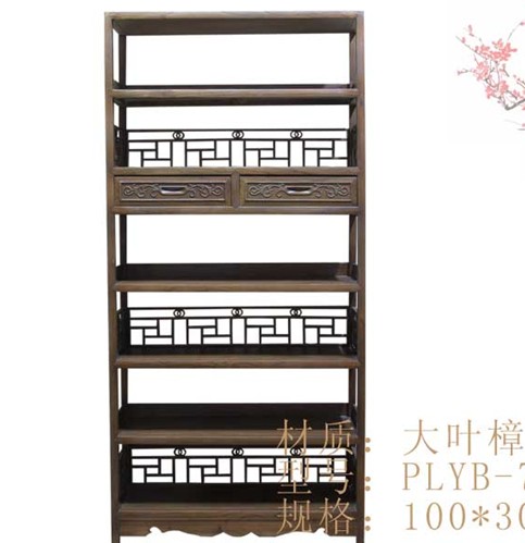 书柜博古架