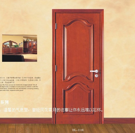 中式系列