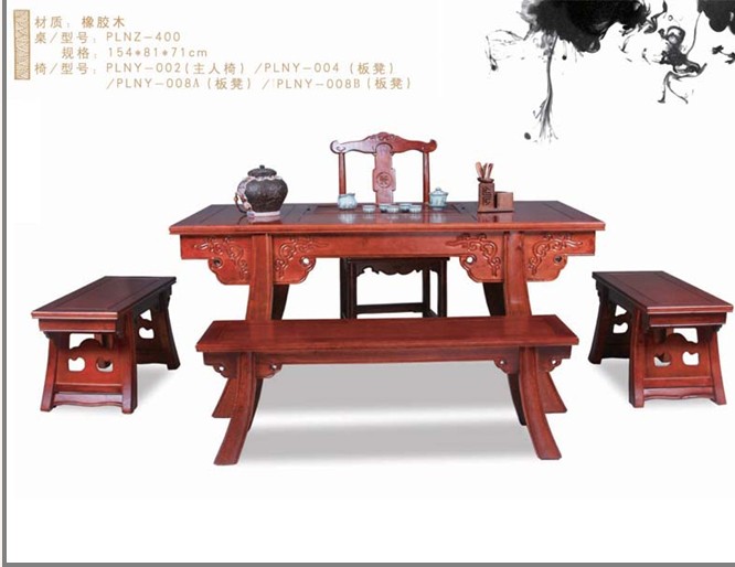 船木茶台