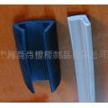 铝合金门密封条