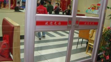 钦州铝合金肯德基门全区最优