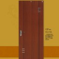 盼盼木门产品推荐-复合门系列简约大方-GP系列-GP033
