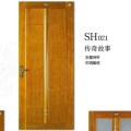 盼盼木门产品推荐-复合门系列个性优雅-SH系列-SH021