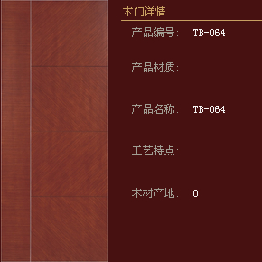 兔宝宝木门有参加慧亚网上建博会吗?有什么优惠活动? 兔宝宝木门有参加慧亚网上建博会吗?有什么优惠活动?