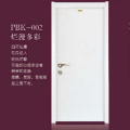 盼盼木门产品推荐-复合门系列新颖舒适-PBK-002
