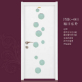 盼盼木门产品推荐-复合门系列新颖舒适-PKB-001