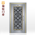 【福裕门业】拉丝不锈钢门