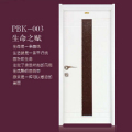 盼盼木门产品推荐-复合门系列新颖舒适-PBK-003